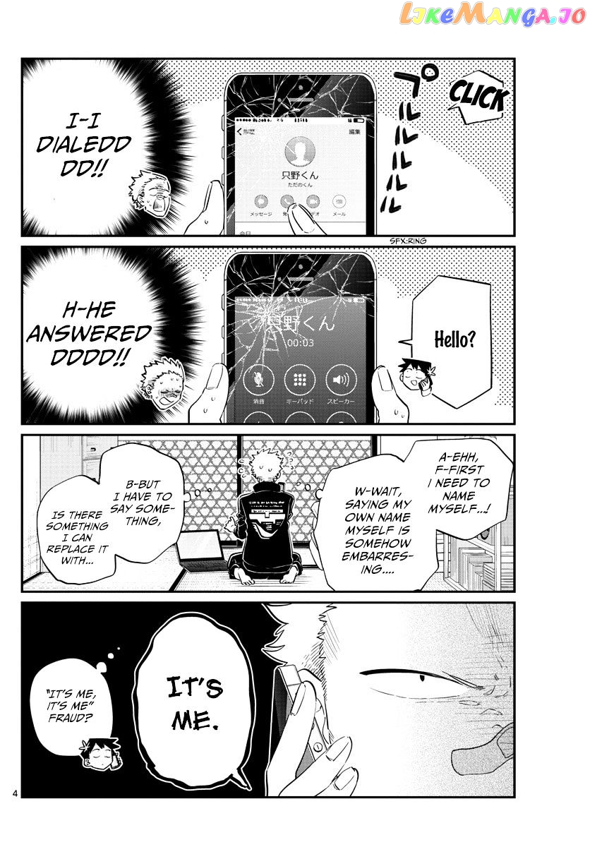 Komi Can